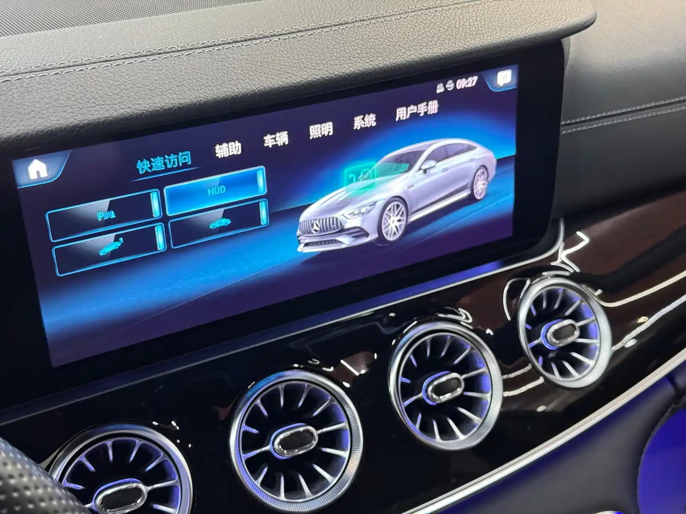 Mercedes-Benz AMG GT 2020 AMG GT 50 4-Door Coupe фото 17