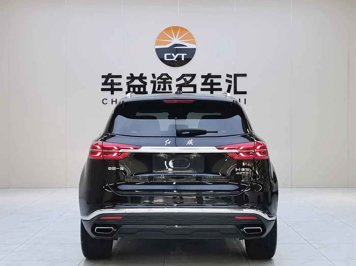 Hongqi HS5 2019 2.0T Intelligent Connected Flagship Edition фото 4