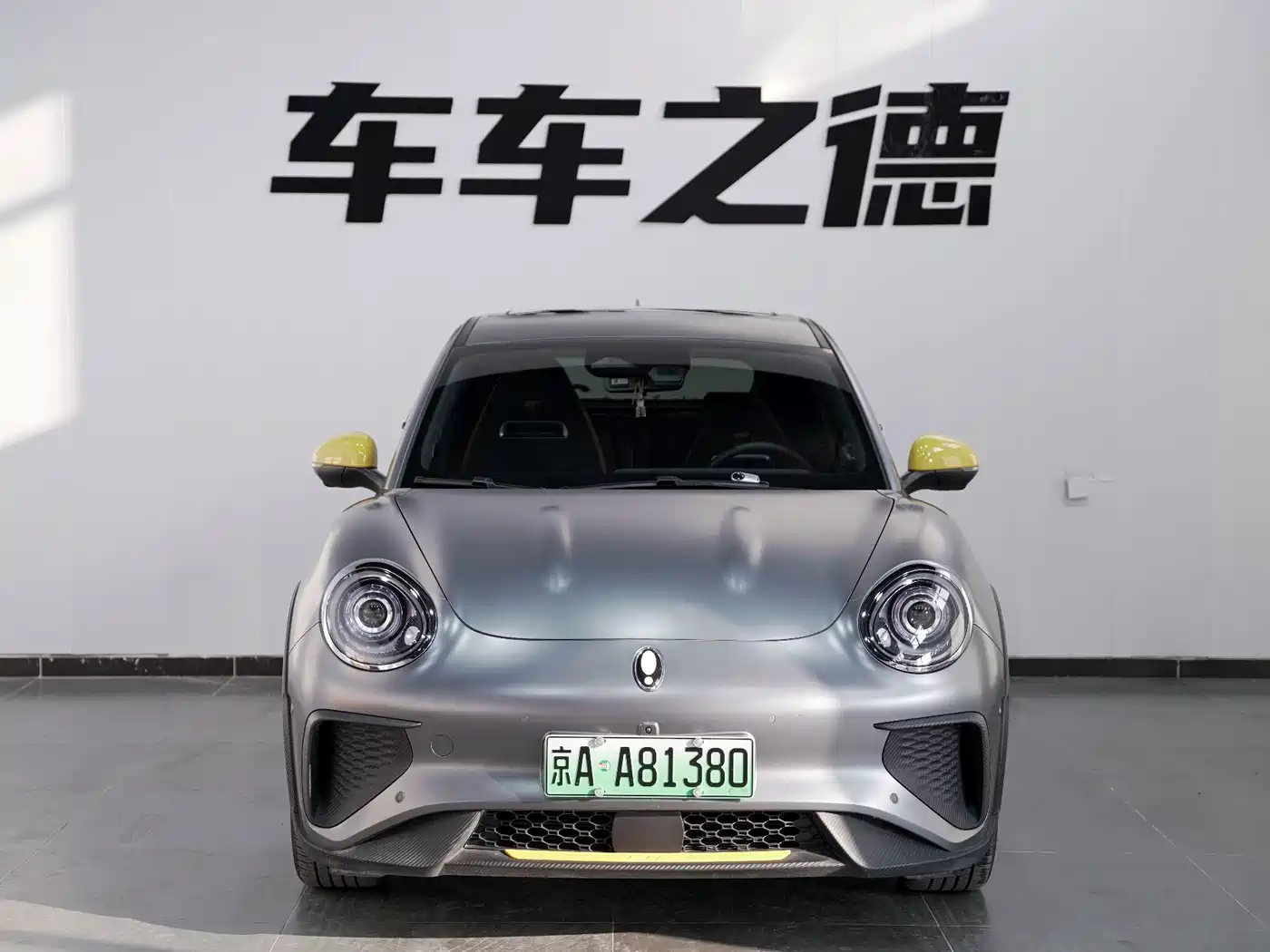 Ora Good Cat GT 2023 2022 Model Mulan Edition 401km Standard Range