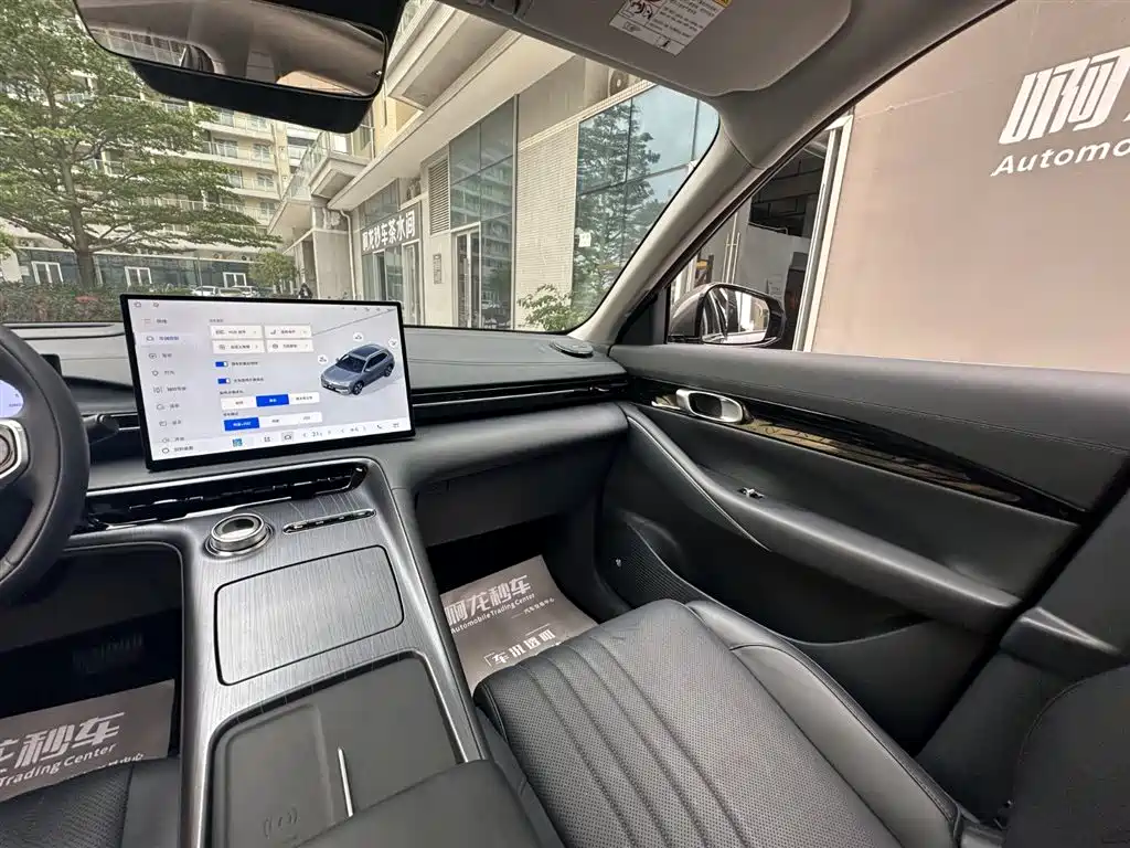 GEELY GALAXY GALAXY E5