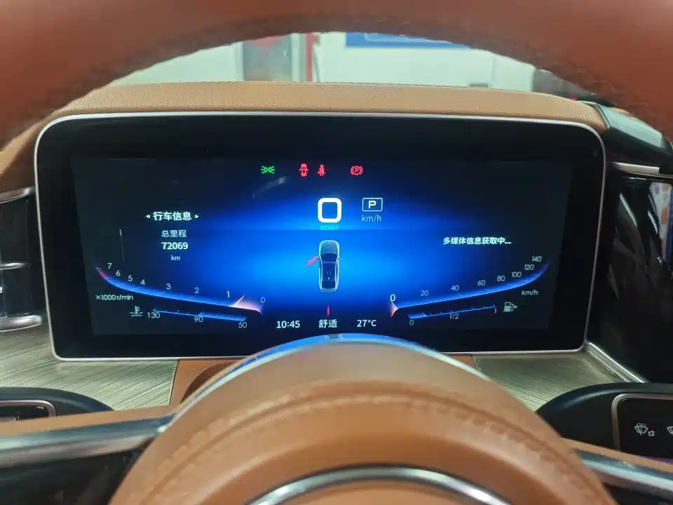 Hongqi H9 2020 2.0T Smart Connection Qi Chang Edition фото 10