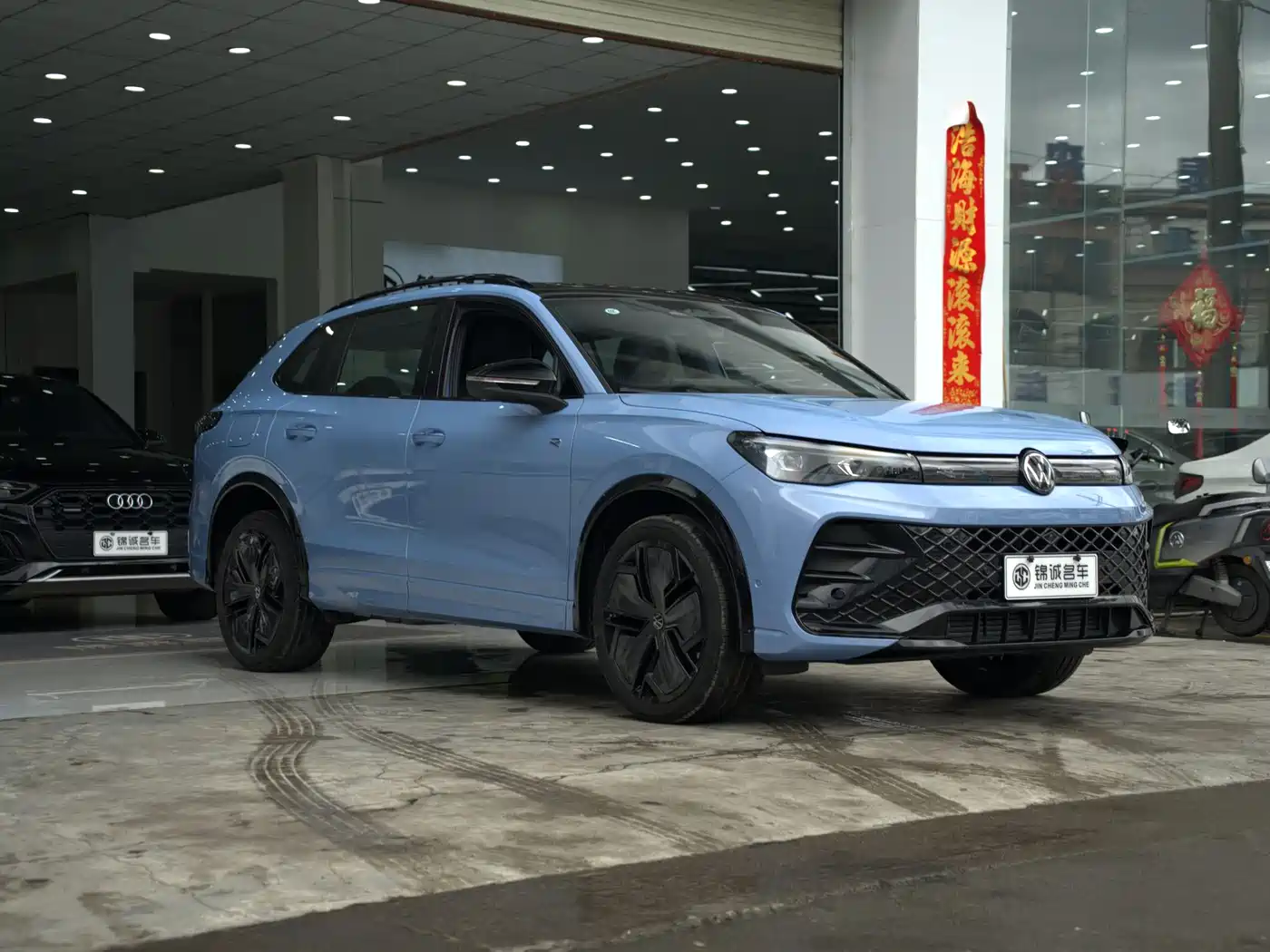 Volkswagen Tiguan L 2024 PRO 330TSI FWD R-Line Intelligent Premium Edition фото 3