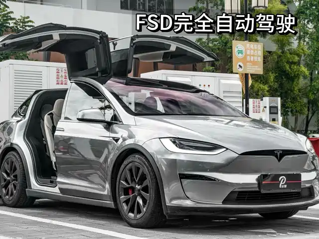  Tesla Model X 2023 Tri-motor AWD Plaid