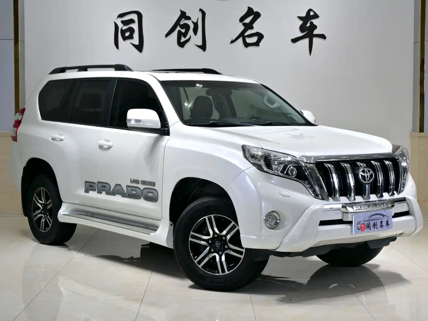 TOYOTA PRADO