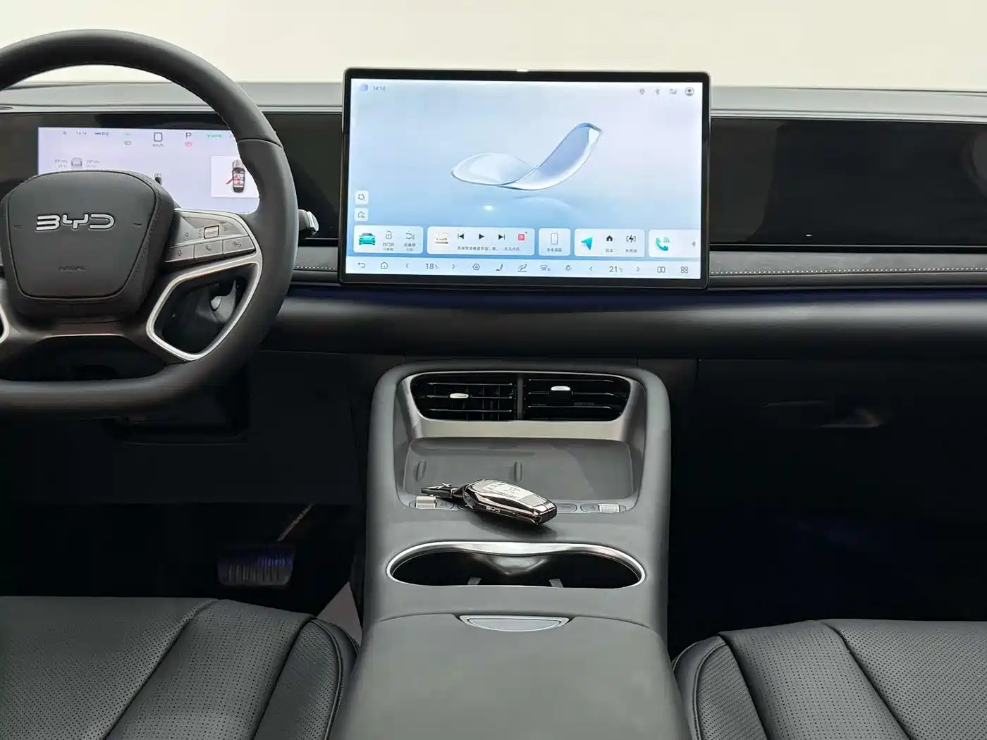 BYD Sealion 06 New Energy 2025 EV 605 Pilot Pro Edition фото 27