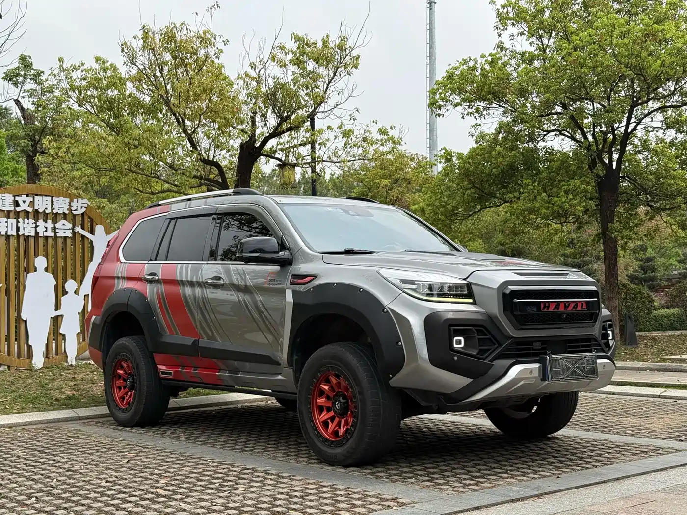 Haval H9 2020 2.0T Lorinser Polestar Edition фото 3