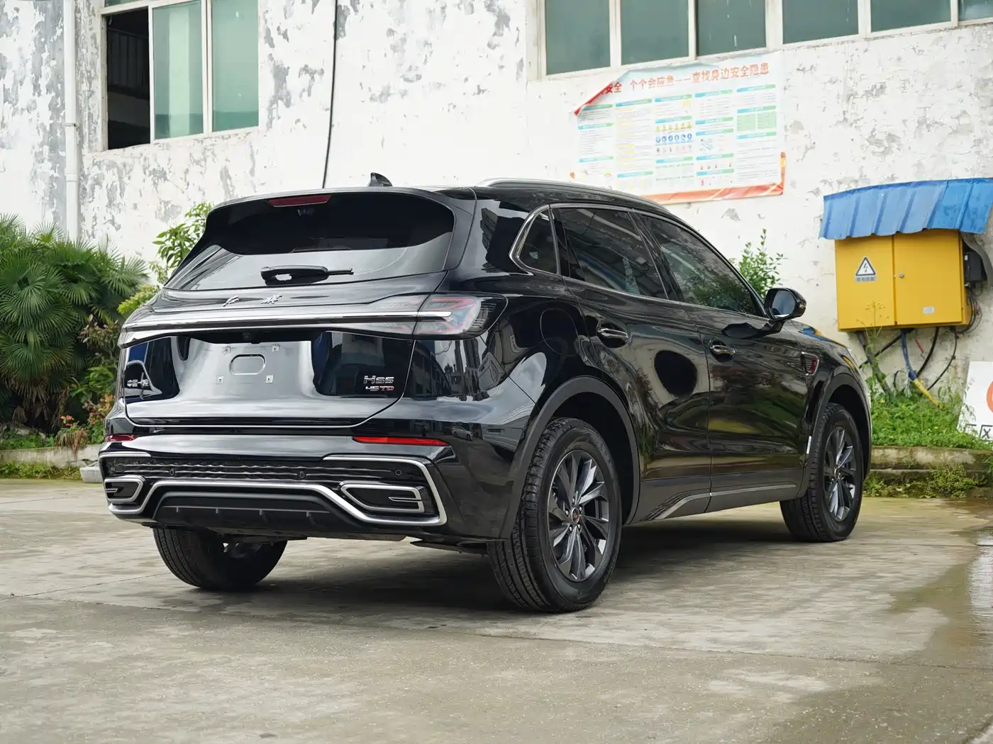 Hongqi HS5 2025 2.0T 2WD Qixiang Pro фото 9