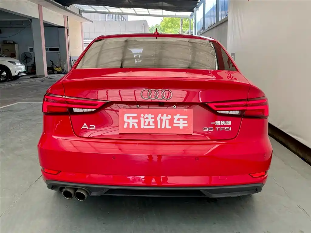Audi A3 2018 30th Anniversary Limousine 35 TFSI Progressive фото 4