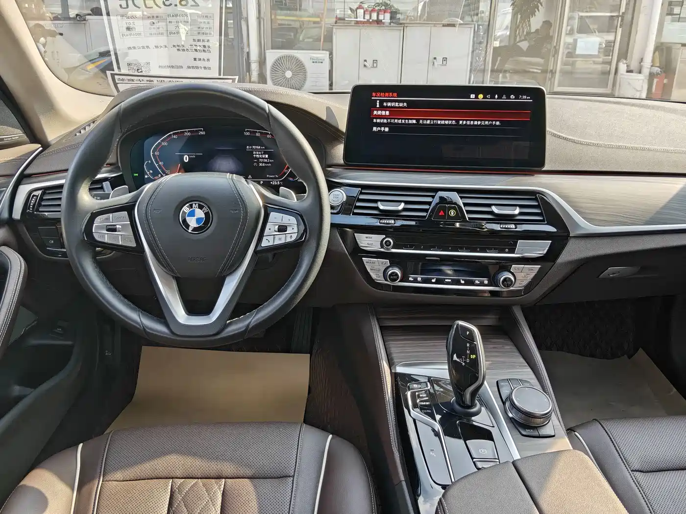 BMW 5 SERIES