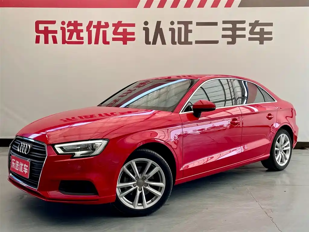 Audi A3 2018 30th Anniversary Limousine 35 TFSI Progressive