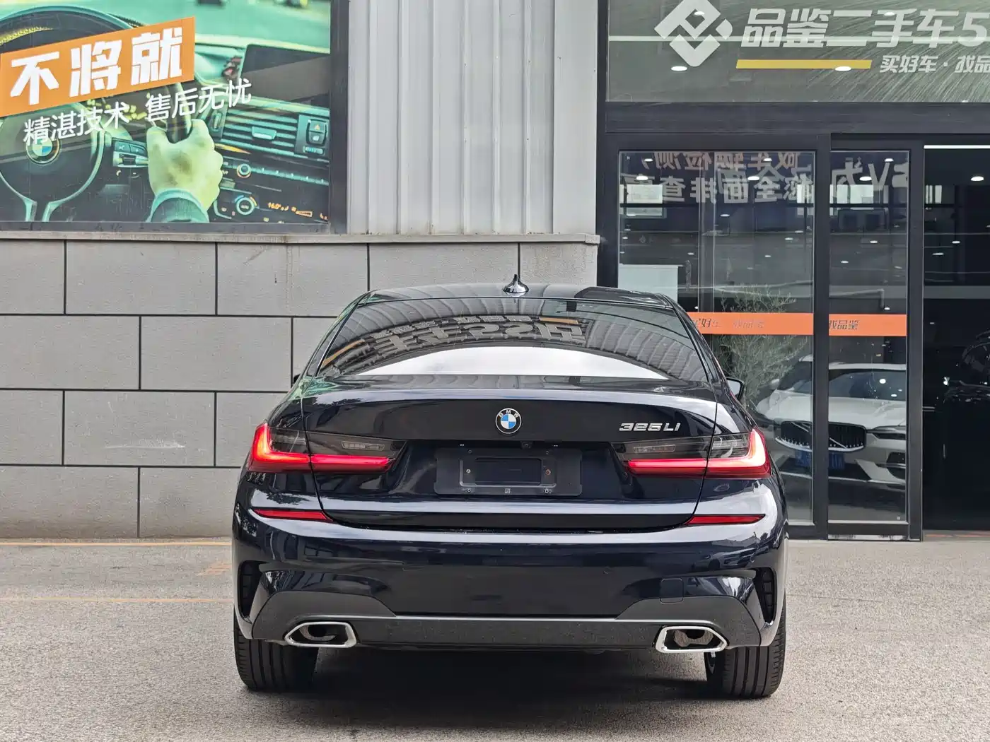 BMW 3 Series 2022 Facelift 325Li M Sport Package фото 5