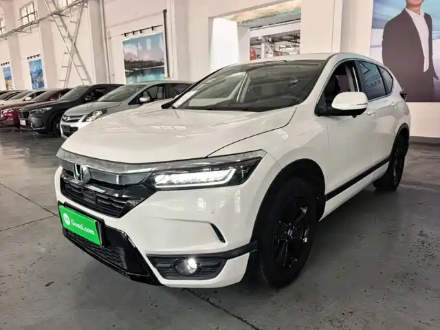 Honda Haoying 2020