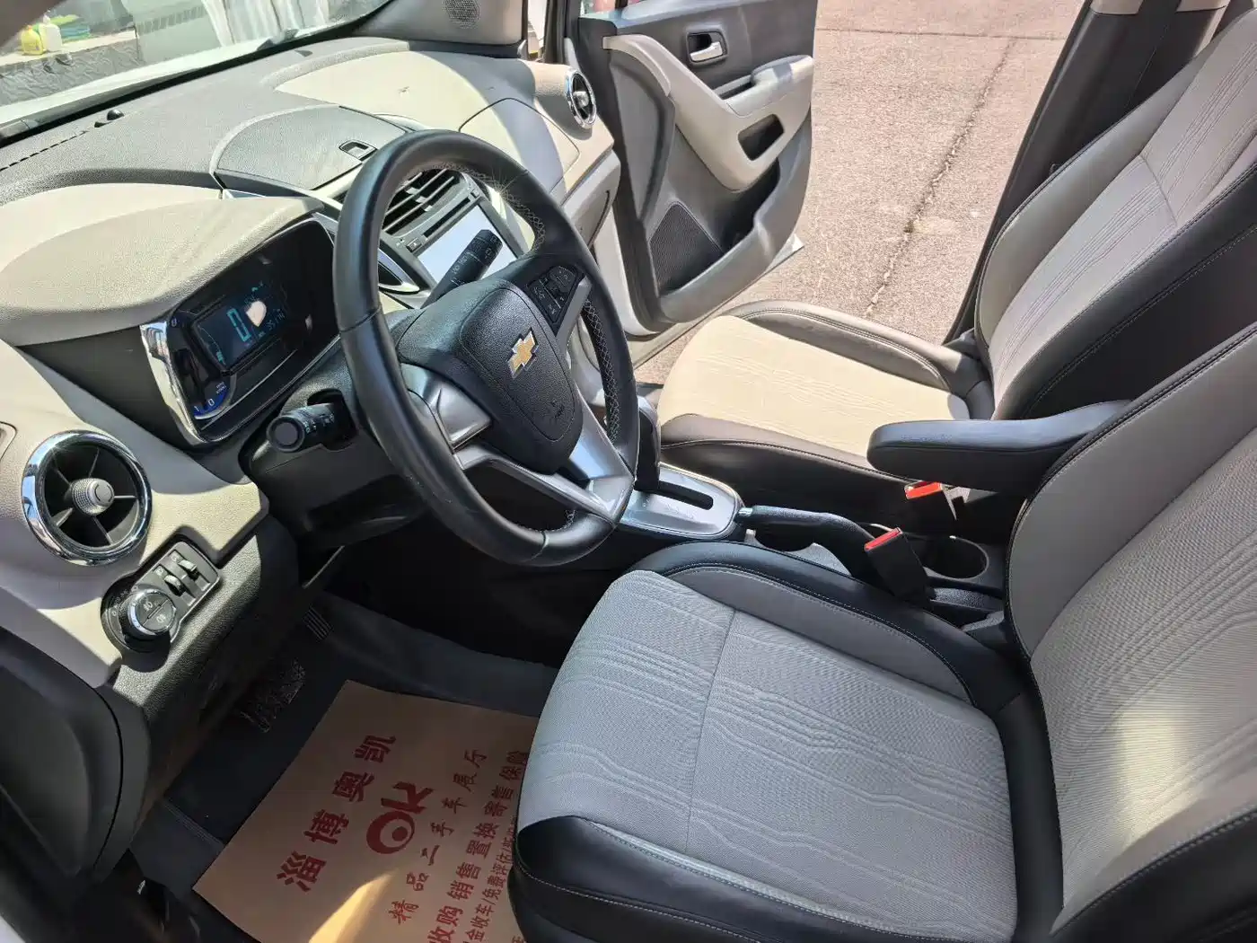 Chevrolet Trax 2014 1.4T Automatic 2WD Luxury фото 3