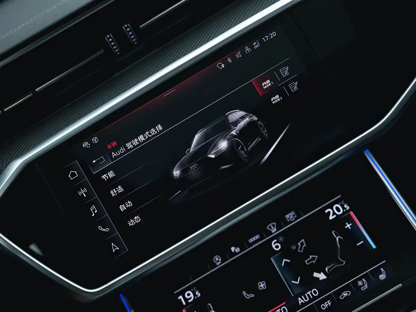 Audi RS 6 2021 RS 6 4.0T Avant фото 13