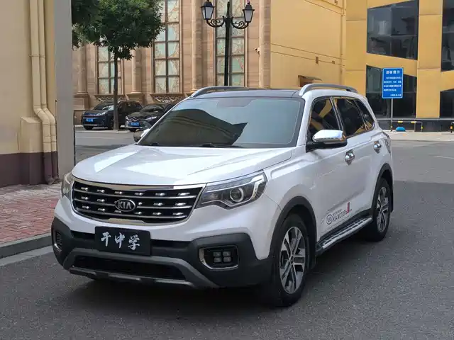 Kia Sportage 2020