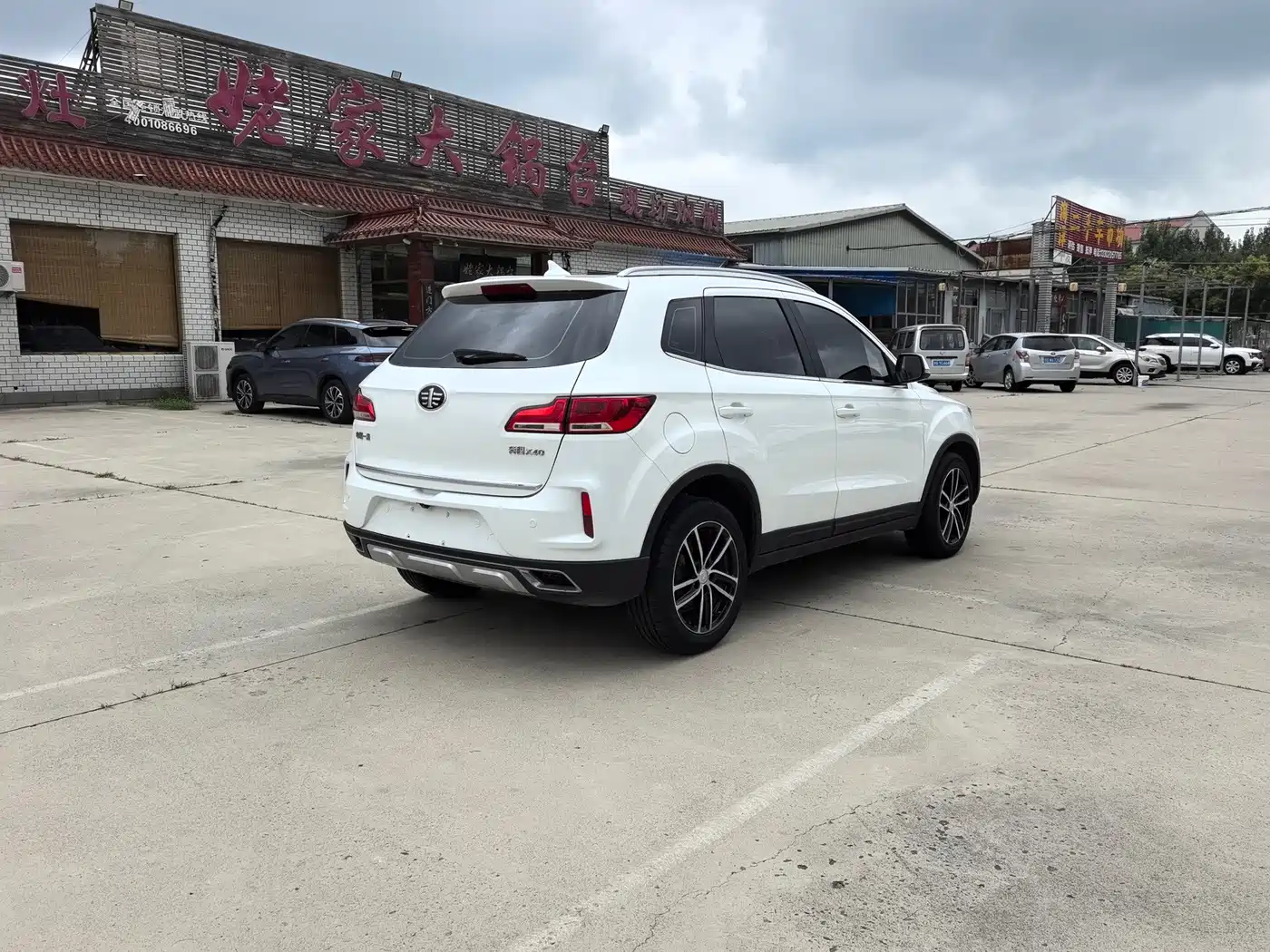 Besturn X40 2017 2017 1.6L Automatic Luxury