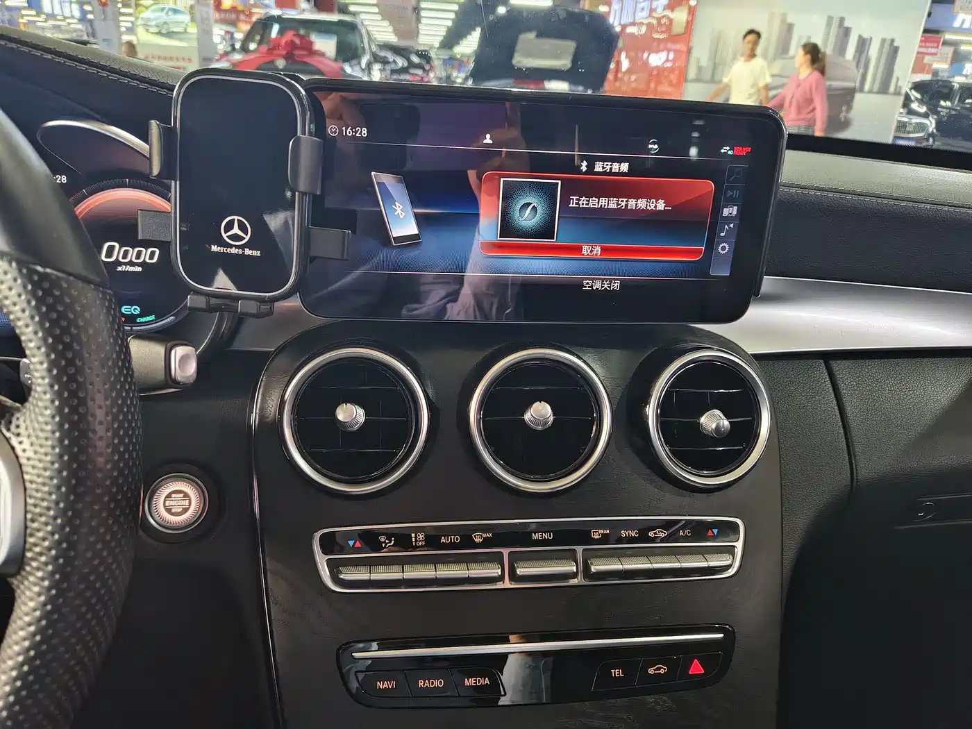 Mercedes-Benz C-Class 2020 C 260 L Sport фото 16