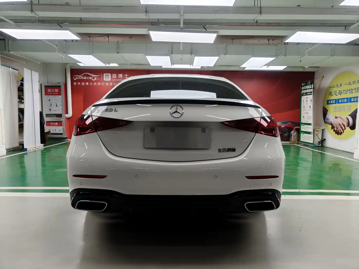 Mercedes-Benz C-Class 2024 Second Facelift C 260 L Night Edition Sport фото 6