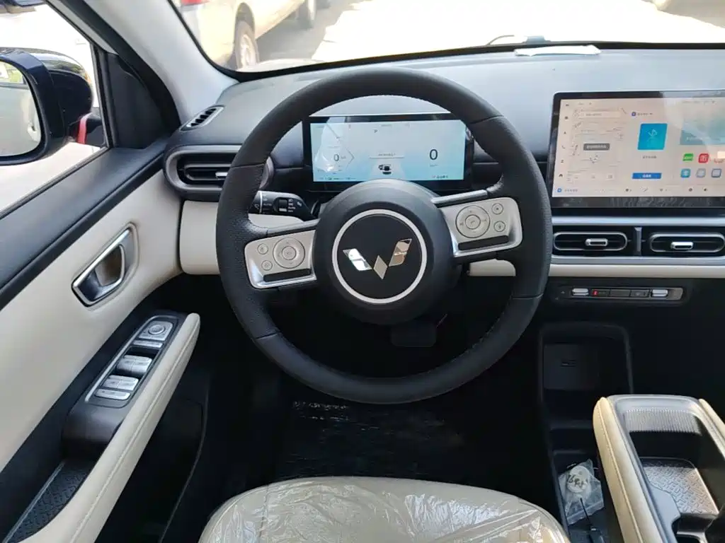 2026 Wuling Motors Wuling Binguo PLUS