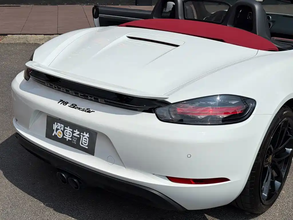 Porsche 718 2025 2023 Boxster Style Edition 2.0T