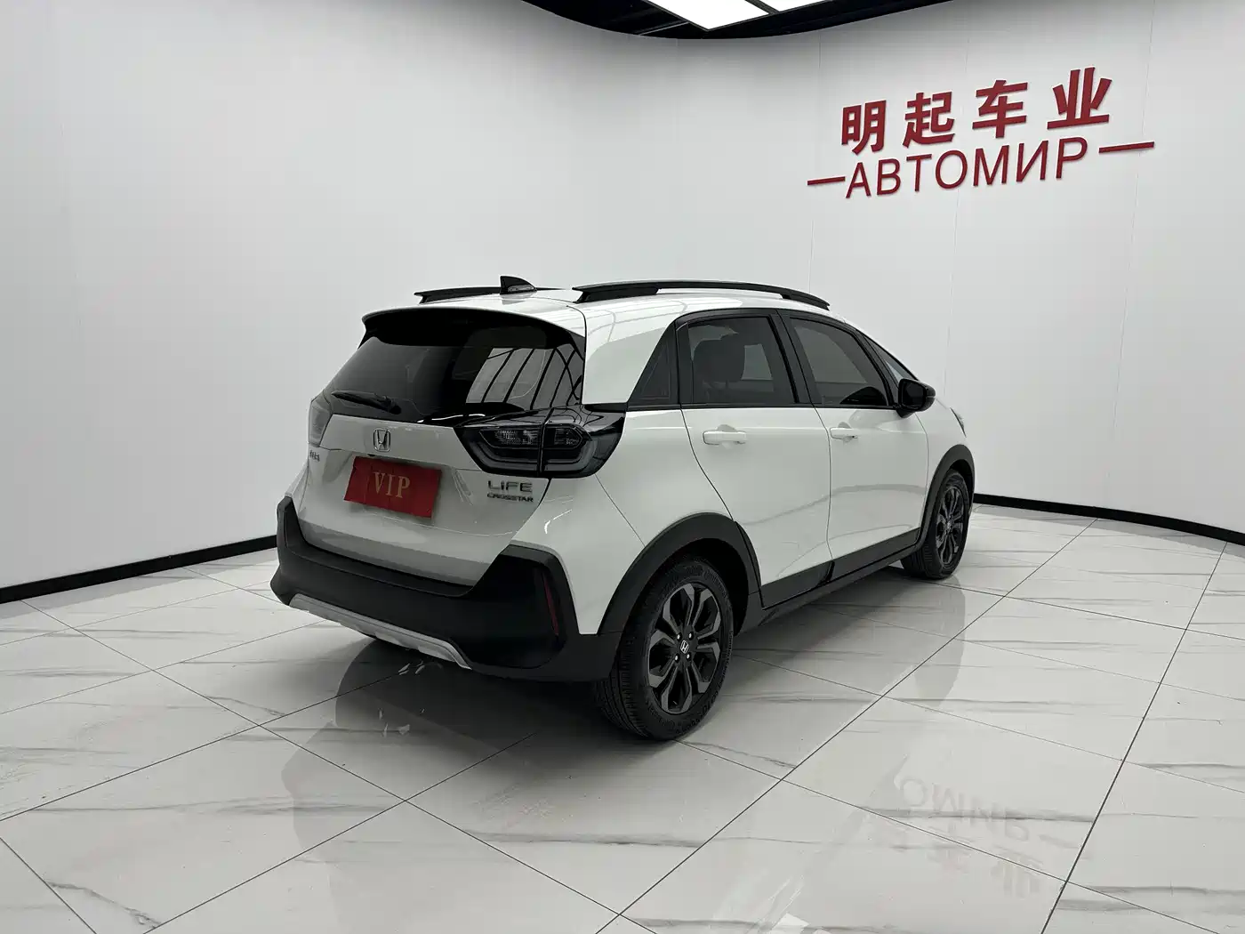Honda LIFE 2022 2021 1.5L CVT CRO-SS Smart Edition