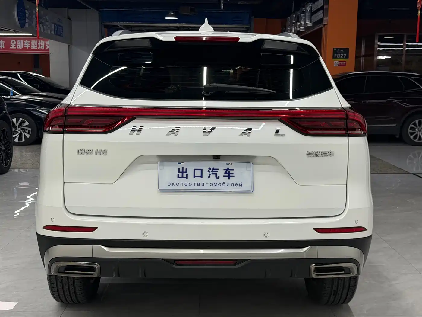 Haval H6 2021 Model National Trend Edition 1.5T Auto Champion фото 6