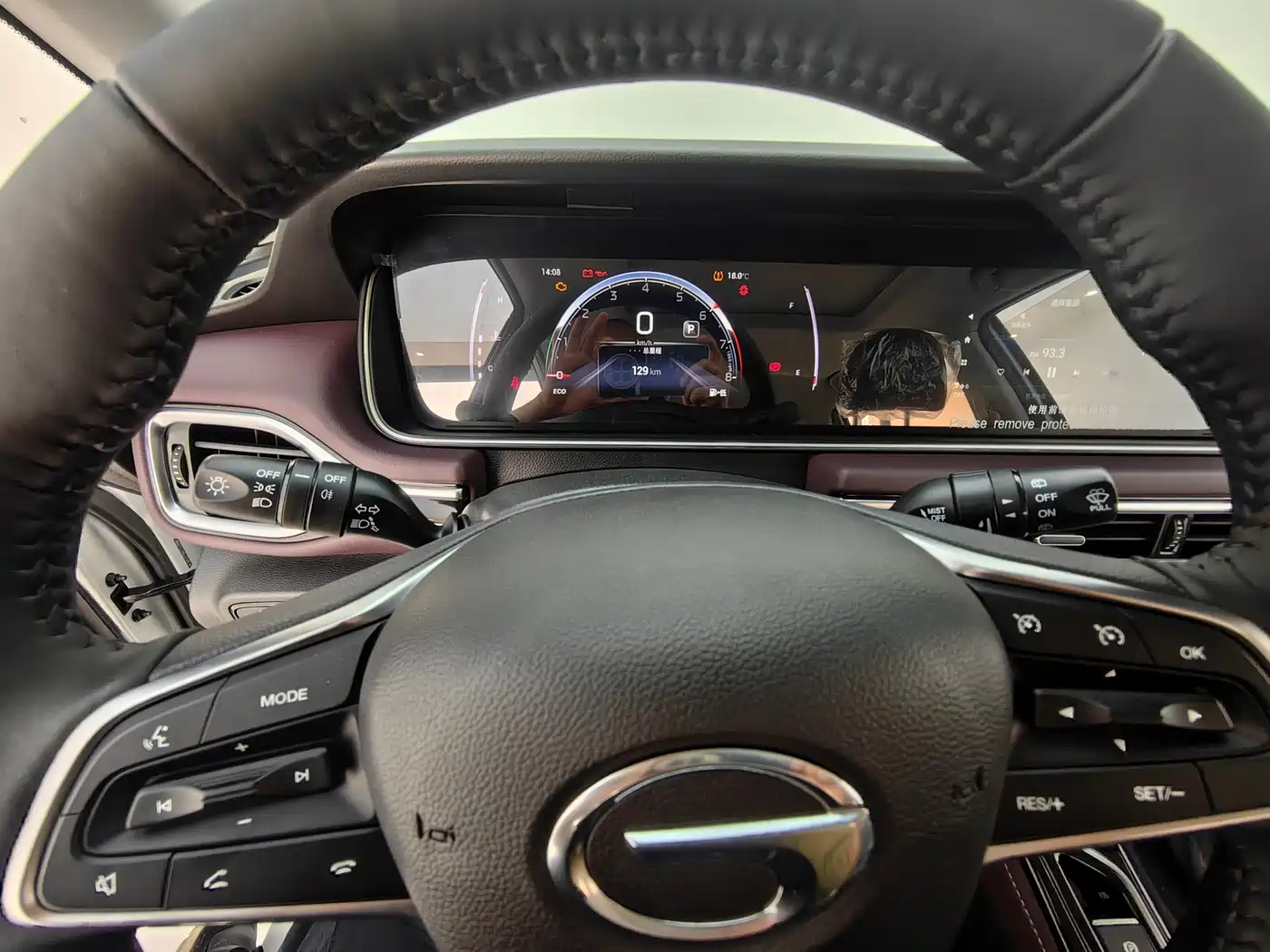 GAC Trumpchi Trumpchi M6 2025 Basic Model фото 8