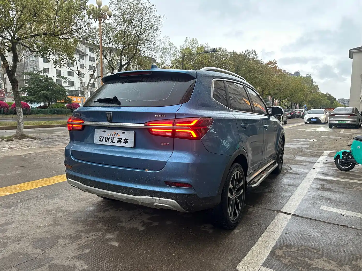 ROEWE RX5