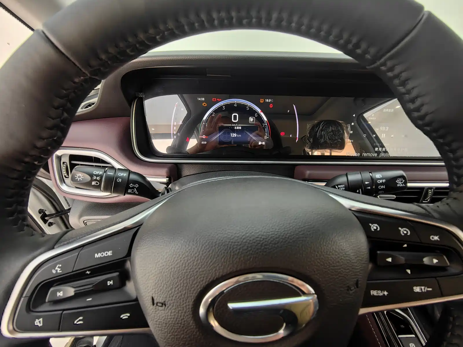 Фото 8 - GAC Trumpchi Trumpchi M6