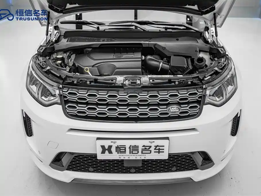Land Rover Discovery Sport 2021 249PS R-Dynamic SE Performance Technology Edition 7-seater фото 21
