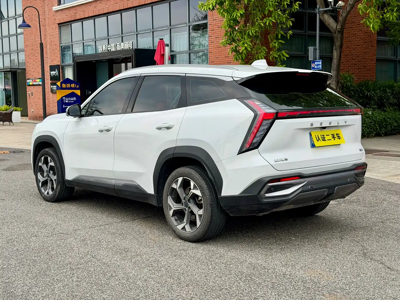 GEELY AUTOMOBILE BOYUE L