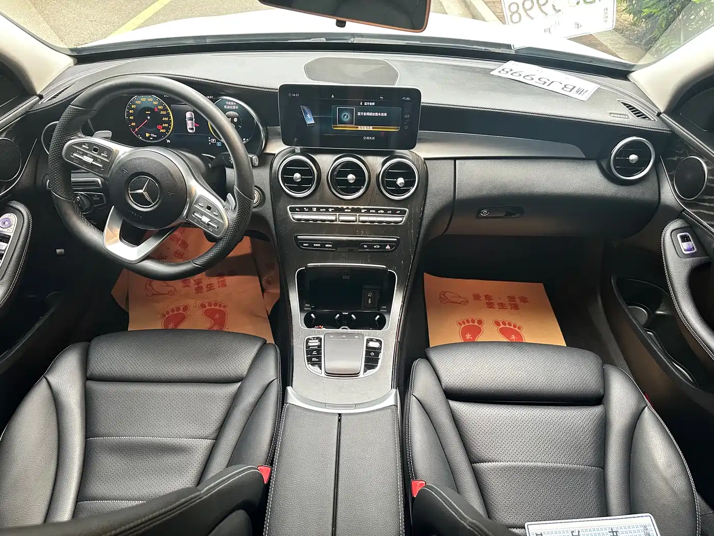 Mercedes-Benz C-Class 2020 Facelift C 260 L Sport фото 7