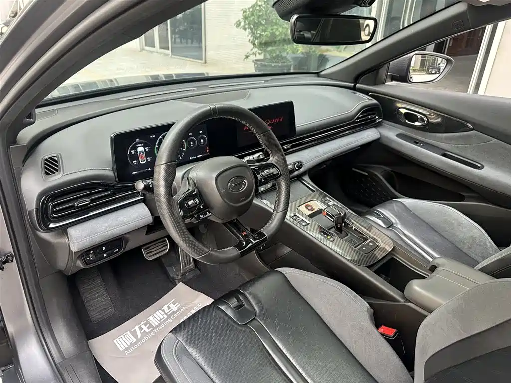 GAC Trumpchi Trumpchi Emkoo 2023 400T Auto R MAX фото 8