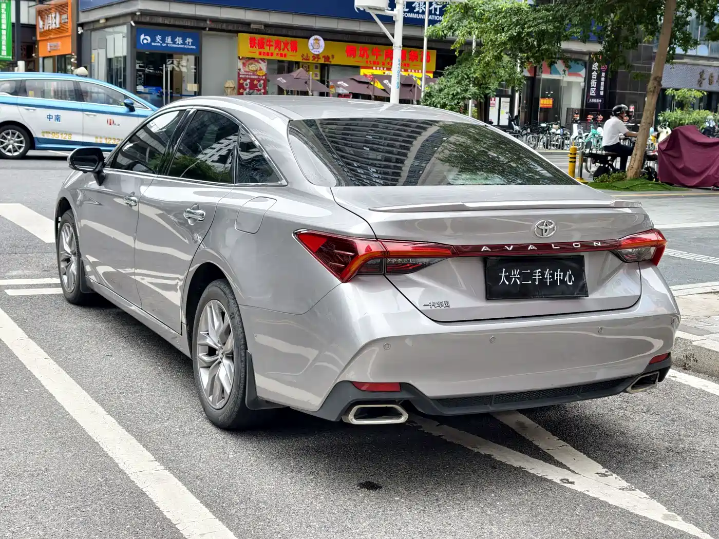 Toyota Avalon 2019 2.0L Luxury Edition (China VI) фото 7