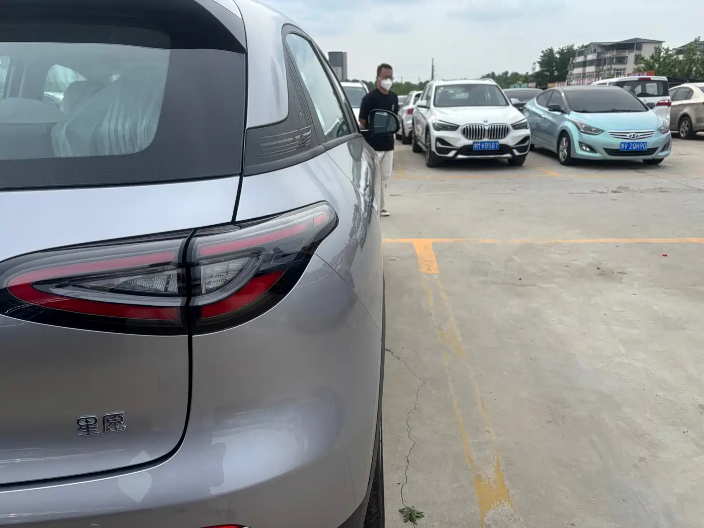 GEELY GALAXY STAR WISH