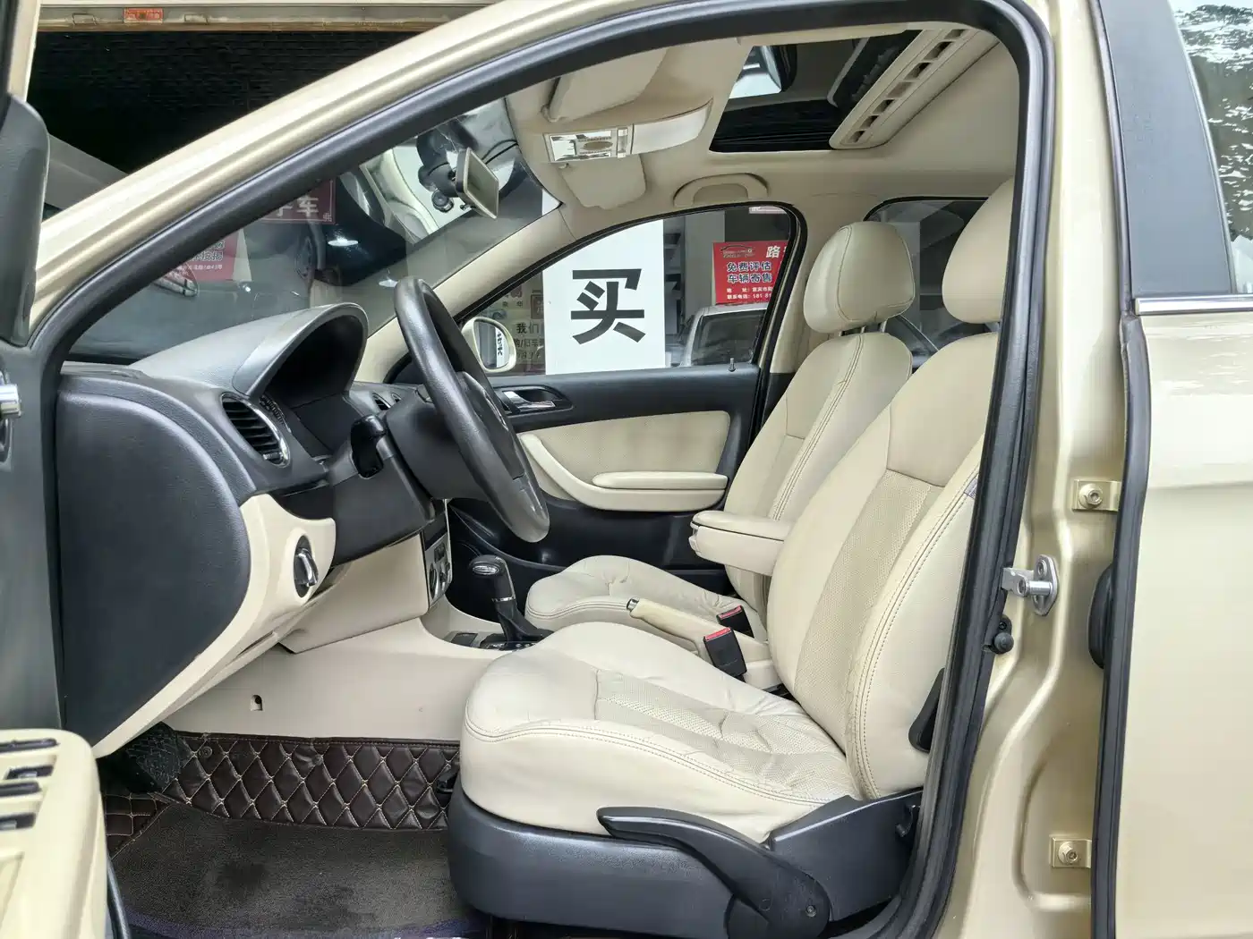 Volkswagen Lavida 2011 1.4TSI DSG Pinya Edition фото 10