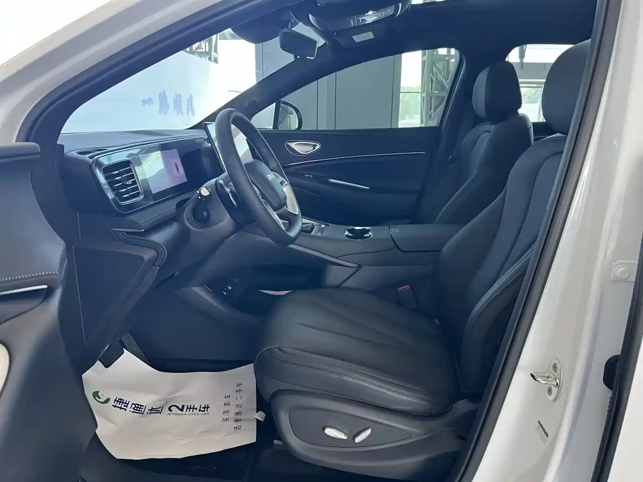 BYD Sealion 06 New Energy 2026 2025 DM-i 170 Pilot Pro Edition