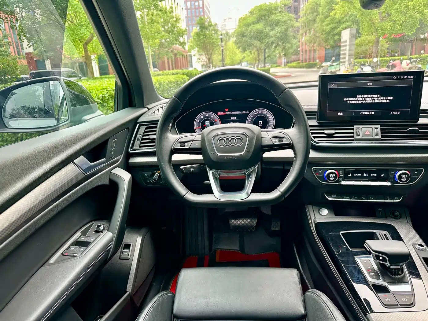 Audi Q5L 2022 Facelift 40T Luxury Dynamic фото 12