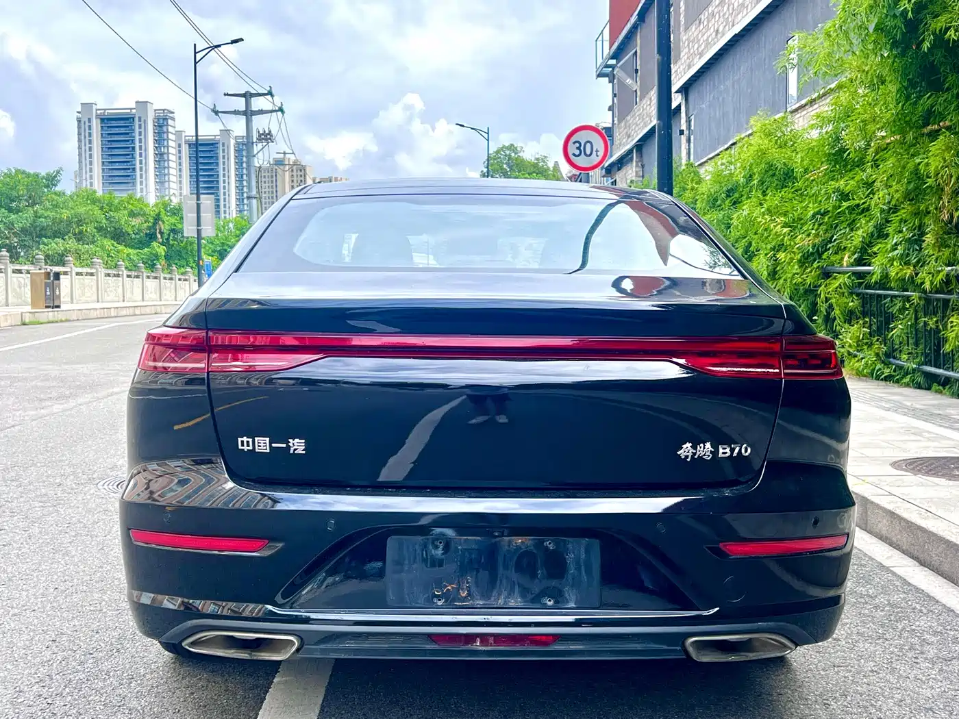 Besturn B70 2025 2024 Soaring Dragon Edition 1.5T Leading Leap