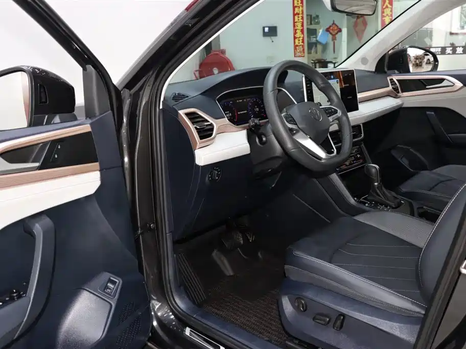 VOLKSWAGEN TUYUE