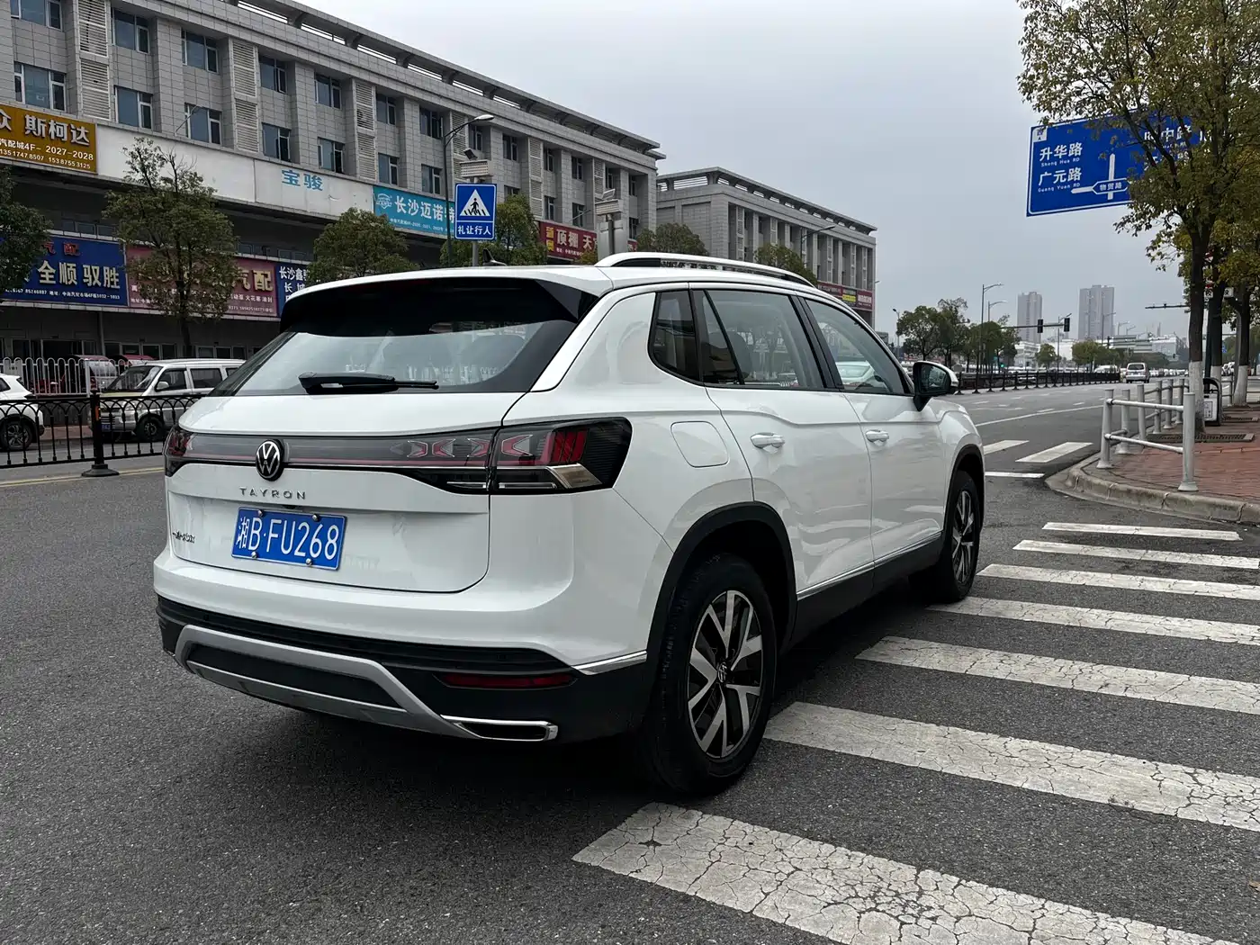 VOLKSWAGEN TANYUE