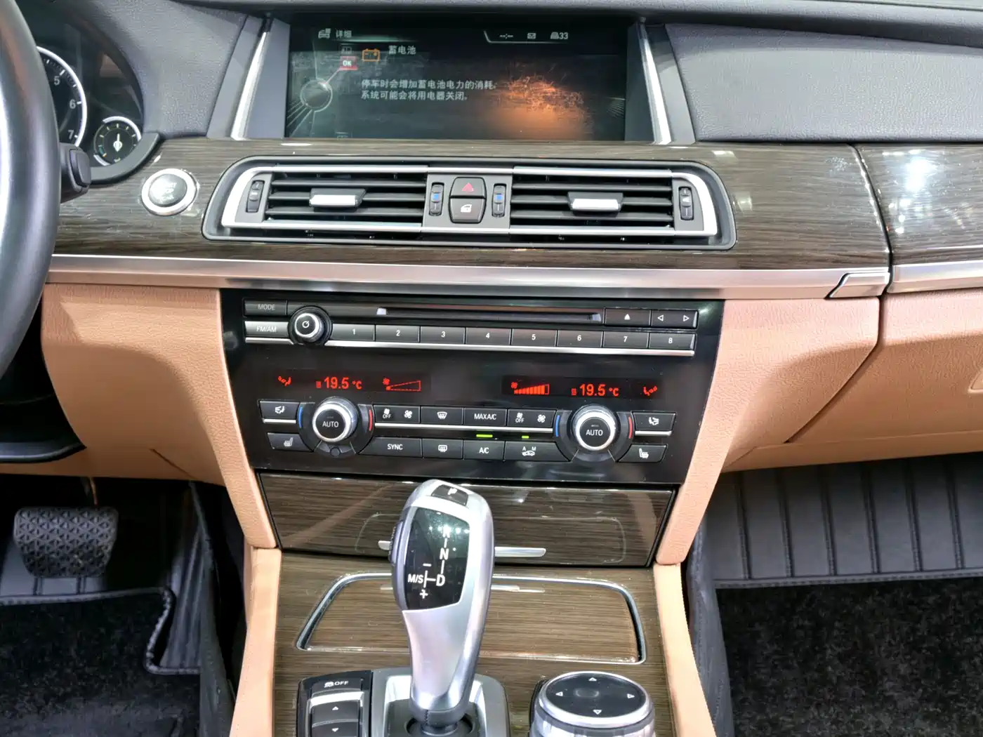 BMW 7 Series 2013 Model 730Li Leading фото 15