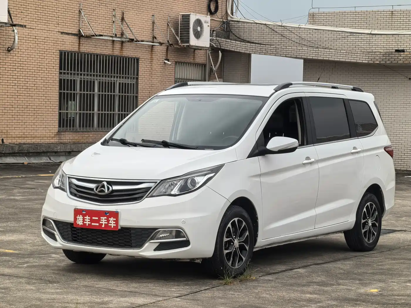 Changan Kaicheng Changan Oushang A600 2016 2016 1.5L Manual Luxury 7-Seater