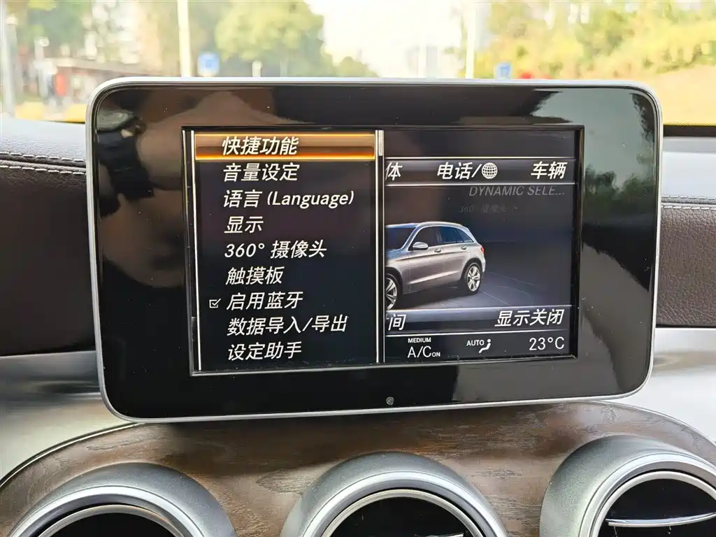 Mercedes-Benz GLC 2018 GLC 300 4MATIC Dynamic фото 25