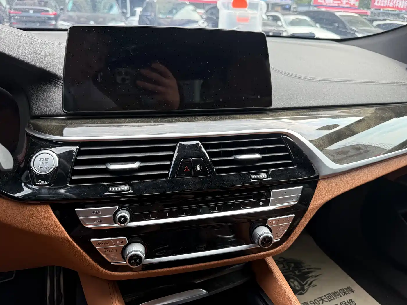 Photo 9 - BMW 6 Series GT