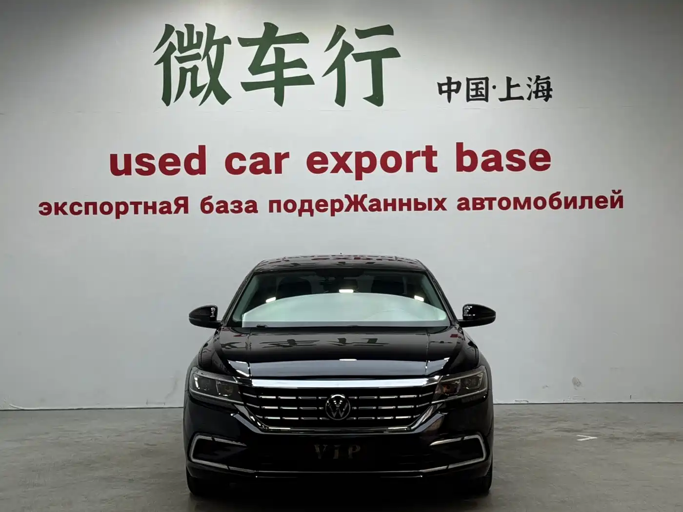 Volkswagen Passat 2021 Model 280TSI Elite Edition фото 2