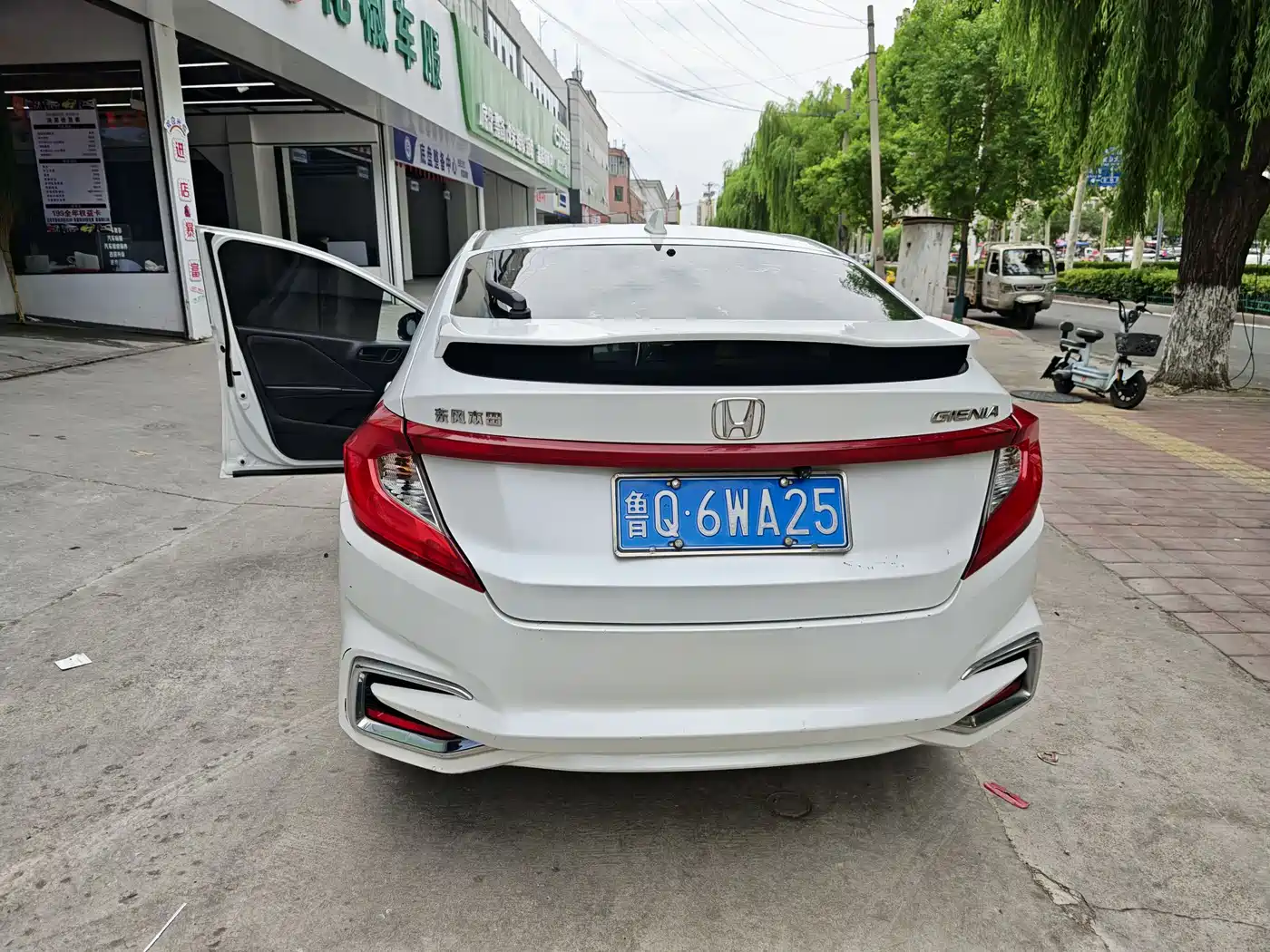 Honda Gienia 2017 2017 1.5L CVT Comfort Edition