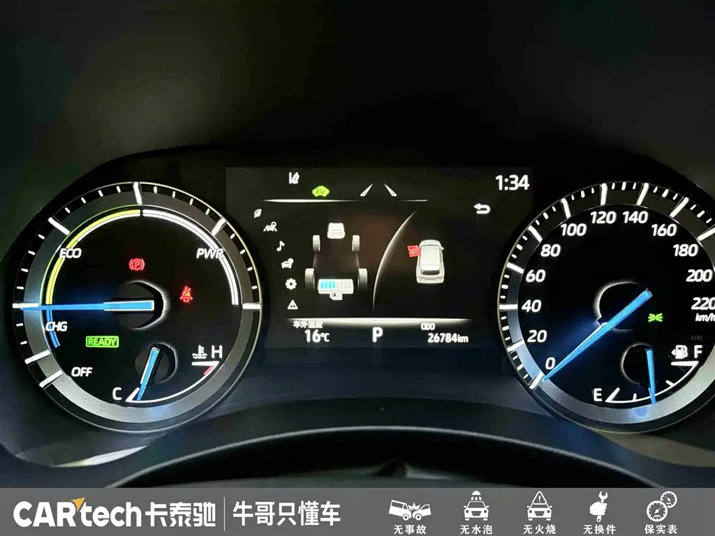 Toyota Highlander 2023 2.5L Smart Hybrid Dual Engine AWD Premium 7-Seater фото 16