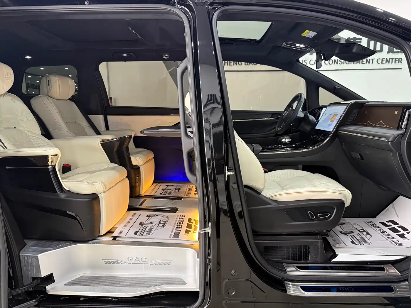 GAC Trumpchi Trumpchi M8 2023 Model Master Series 400T Flagship Edition фото 23
