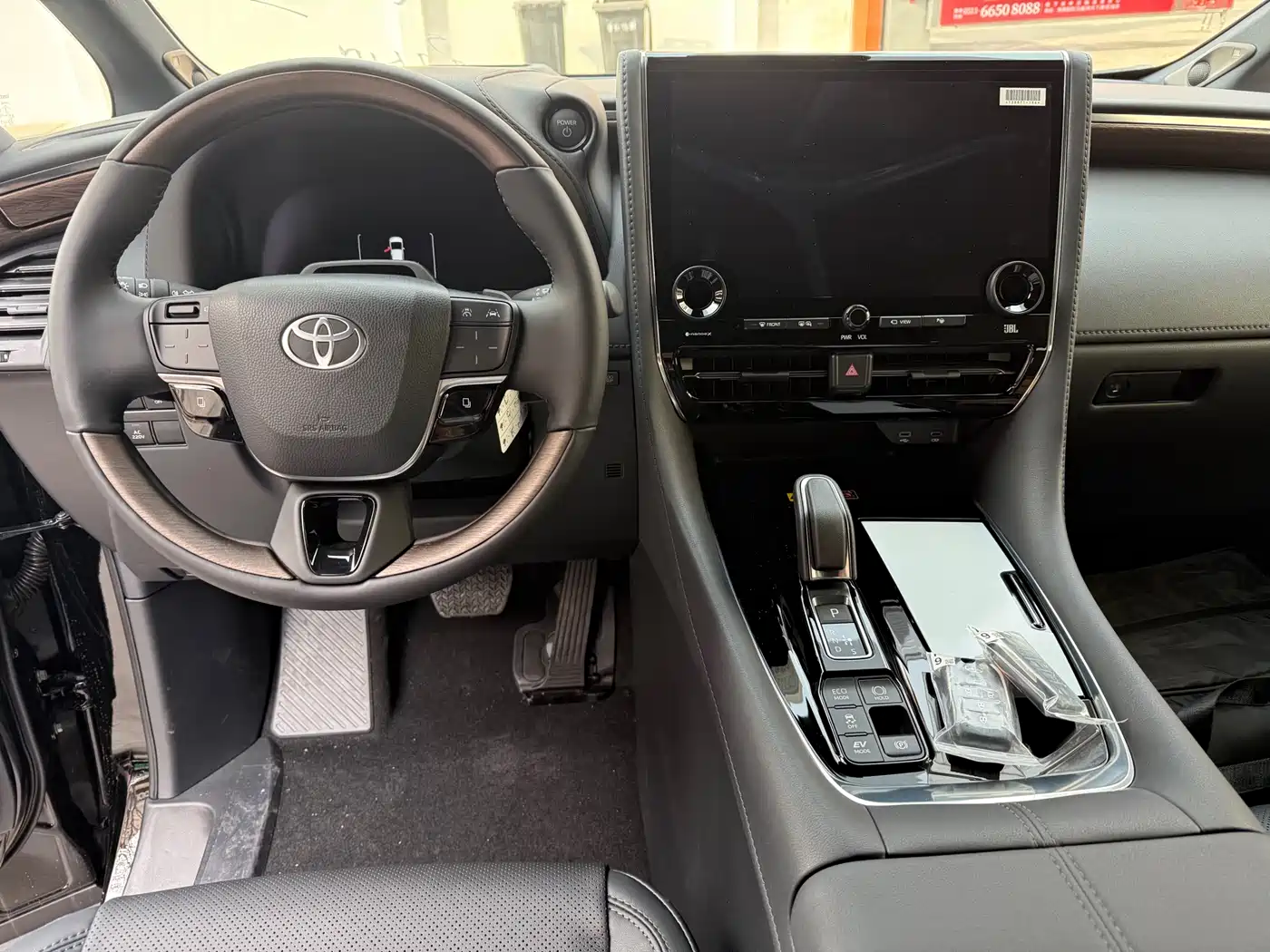 Toyota Alphard 2025 Hybrid 2.5L Ultimate Gold Edition фото 9